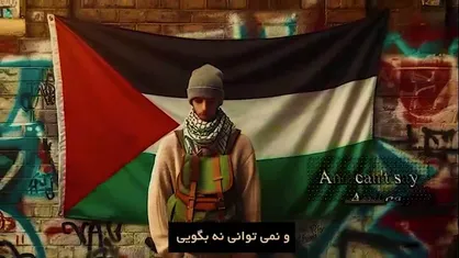 انتشار نماهنگ زیبای نامه&zwnj;ای برای تو +فیلم