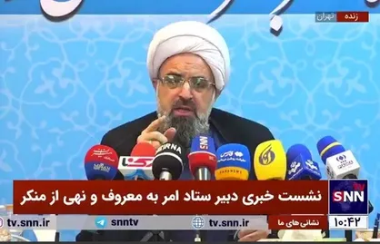 حجت الاسلام طاهری آکردی: اکثر مردم اهل قانون گریزی نیستند / برخورد با سلبریتی&zwnj;ها و آقازاده&zwnj;ها دلیل هجمه بر لایحه حجاب و عفاف است