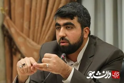 نشست مسئولین بررسی و تحلیل دانشجویی سراسر کشور برگزار می شود