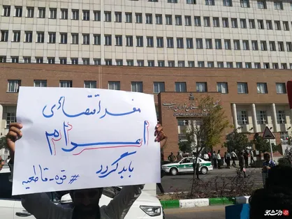 موج مطالبه&zwnj;گری از مسئولین خراسان رضوی ادامه خواهد داشت