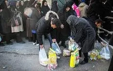 ژن‌های برتر کمی هم به فکر رفع مشکلات مردم باشند