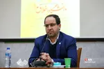 چهارمین همایش ملی دانشگاه اخلاق‌مدار
