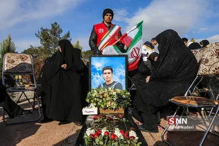 پلاسکو