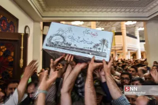 بیبب