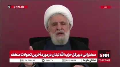 شیخ نعیم قاسم: ما هرگونه مذاکره با رژیم صهیونیستی را رد می&zwnj;کنیم