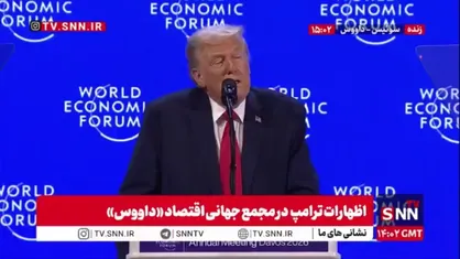 ترامپ مدعی شد که گرینلند را برای منابع آن نمیخواهد بلکه برای حفظ منافع امنیتی آمریکا آنجا را تصرف میکند!