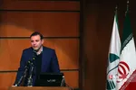 ظشیلذر