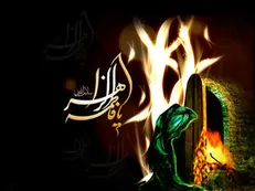حضرت فاطمه (س)؛ شفیع مسلمانان در روز قیامت