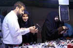 زائران اربعین