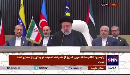 رئیسی: از سرمایه گذاران بین&zwnj;المللی و کشور&zwnj;های عضو GECF برای حضور در پروژه&zwnj;های بخش انرژی و گاز ایران دعوت می&zwnj;کنم