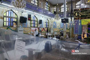 جدید