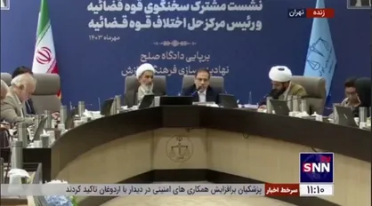 جهانگیر: با فراهم شدن زیرساخت&zwnj;های لازم حتما زندان اوین به خارج از شهر منتقل می&zwnj;شود