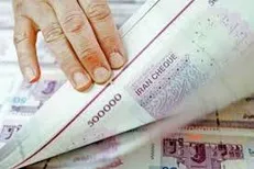 اهمیت عدم استقراض دولت از بانک مرکزی