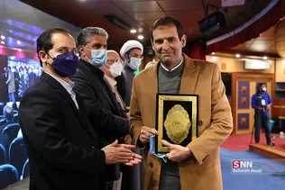 بازدید