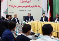 حسینی: نتایج کنکور عدم تقارن و تعادل در آموزش و پرورش را نشان می‌دهد / اولین برنامه من در کمیسیون آموزش، اجرایی کردن سند تحول است