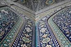 رونمایی از مجموعه مستند «چهل گره» برای نوروز ۹۹