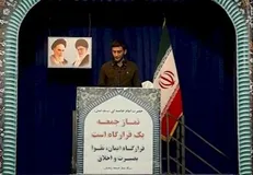 شرایط سخت تحریم با هم‌سطحی زندگی مردم و مسئولین آسان می‌شود