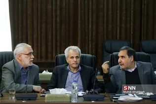 جلسه تشخیص مصلحت نظام
