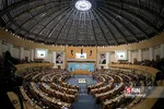روحانی