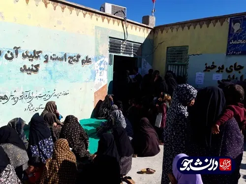 اردوی جهادی درمانی علوم پزشکی هرمزگان در منطقه بشاگرد