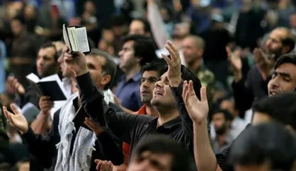 برنامه شب&zwnj;های قدر دانشگاه امام صادق (ع) اعلام شد