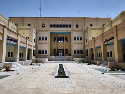 بیش از ۱۶ هزار میلیارد ریال به دانشگاه علوم پزشکی شهید صدوقی اختصاص یافت