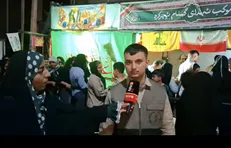 ببینید / مردم شهرکرد ولایت‌پذیری را معنا کردند