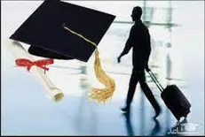 ثبت نام بورس تحصیلی مجارستان آغاز شد / مهلت ثبت نام تا ۲۰ دی ماه