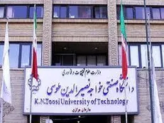 عضو هیئت علمی دانشگاه خواجه نصیر جایزه علمی «کاظمی آشتیانی» دریافت کرد