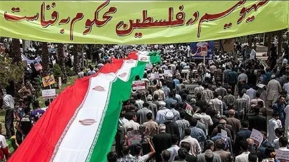 دعوت شورای هماهنگی تبیلغات اسلامی از مردم ایران برای حضور در راهپیمایی روز قدس