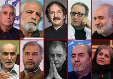 بیانیه سینماگران در پی شهادت شهید فخری زاده/ دریغ که به اندازه دشمن نشناختیمت