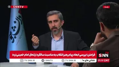 کارشناس مسائل سیاسی:همه محاسبات ترامپ ملعون را مردم بر هم زدند