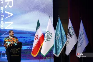 فیلم کوتاه