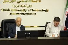 همکاری دانشگاه امیرکبیر و بلاروس در حوزه اجرای طرح‌های مشترک و تبادل استاد و دانشجو
