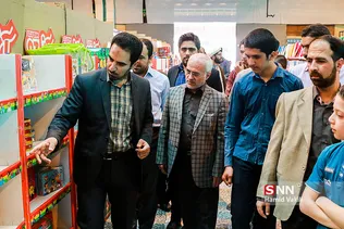 abbasi