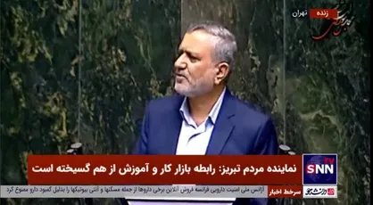 توضیحات وزیر رفاه درباره سودده یا زیان&zwnj;ده بودن شرکت&zwnj;های تامین اجتماعی