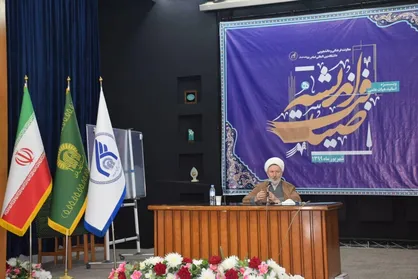 پنجمین طرح &laquo;ضیافت اندیشه اساتید&raquo; دانشگاه بین&zwnj;المللی امام رضا (ع) به کار خود پایان داد