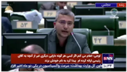 پاسخ قاليباف به تذکر نماينده دشتستان: