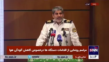 سردار سلیمی: روزانه ۲۳۰۰ سال از عمر مفید شهروندان در ترافیک کلانشهر تهران از بین می&zwnj;رود