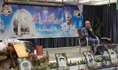 یادواره شهدای دانشجو معلم در کردستان برگزار شد