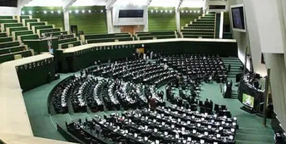 با ۱۷۶ رای موافق نمایندگان مجلس با کلیات طرح اصلاح بودجه ۹۷ موافقت کرد