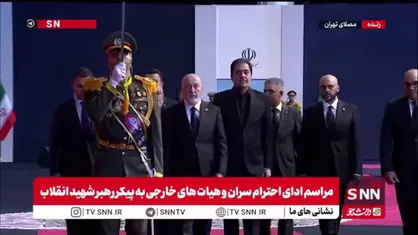 رئیس&zwnj;جمهور عراق شهادت قائد شهید امت را به مسئولان ارشد ایران تسلیت گفت