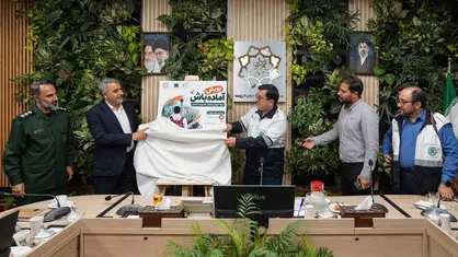 پویش آماده باش در شهرداری تهران آغاز می&zwnj;شود
