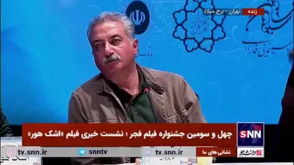 مهدی جعفری، کارگردان و نویسنده فیلم &laquo;اشک هور&raquo;: به دلم افتاد رضا ثامری می&zwnj;تواند این نقش را بازی کند/ ریسک کردیم و جواب گرفتیم