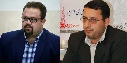 رضا شاهین&zwnj;فر به سمت سرپرست جهاد دانشگاهی خراسان شمالی منصوب شد