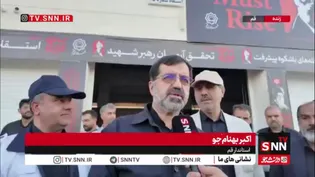 بهنام جو: فضای قم، فضای اربعینی و عاشورایی شده است / همه دستگاه‌های خدمات‌رسان با آمادگی کامل در صحنه حضور دارند