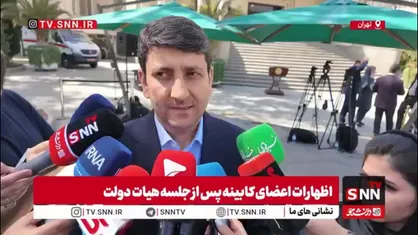وزیر ارتباطات: از همه ظرفیت&zwnj;های بین&zwnj;المللی در بحث مکانی&zwnj;یابی استفاده خواهیم کرد/ حتما از ظرفیت نخبگان داخلی هم استفاده می&zwnj;کنیم