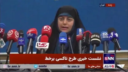مالکی: ۸۰ هزار تاکسی در تهران داریم که بیش از نیمی از آن&zwnj;ها فرسوده&zwnj;اند