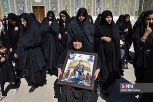 یی