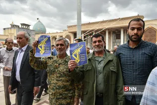 سیسی